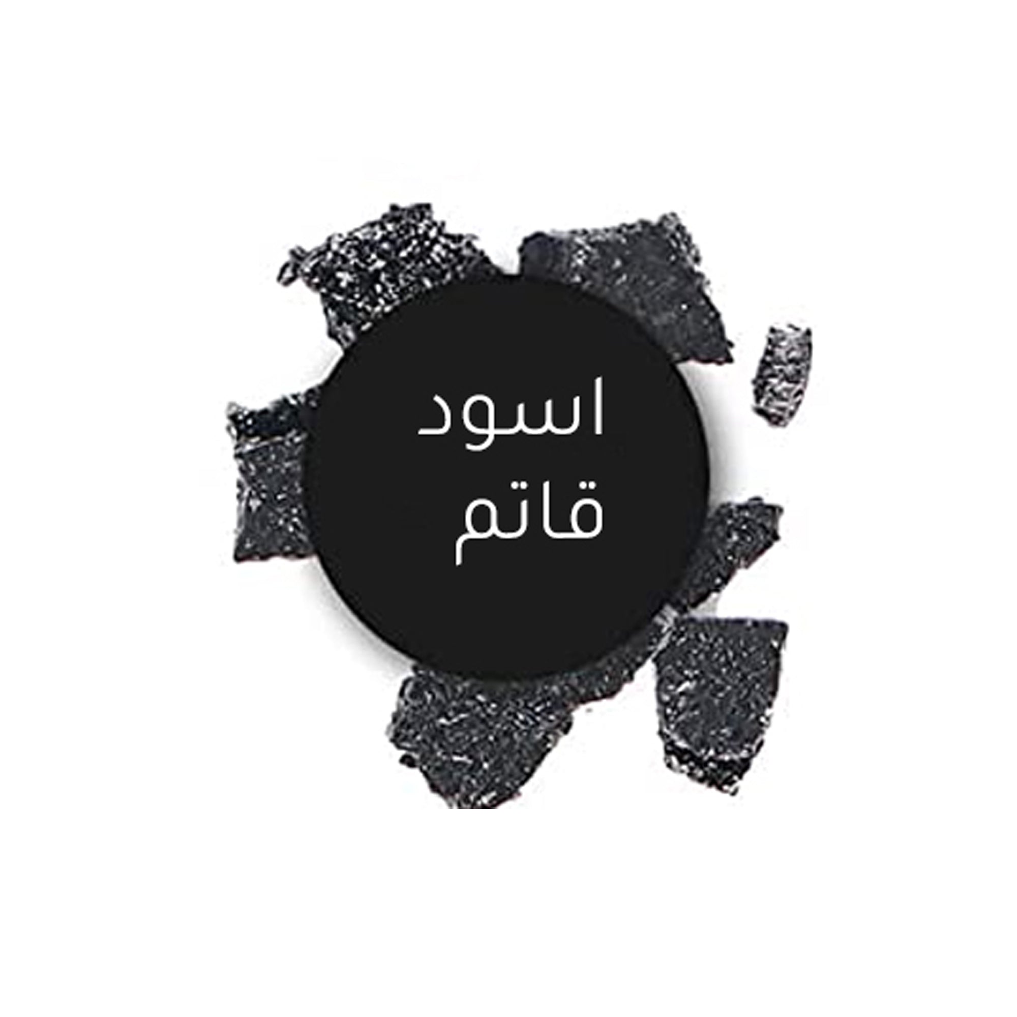 Woodberg - لون شمع أسوّد قاتم - 5 غم