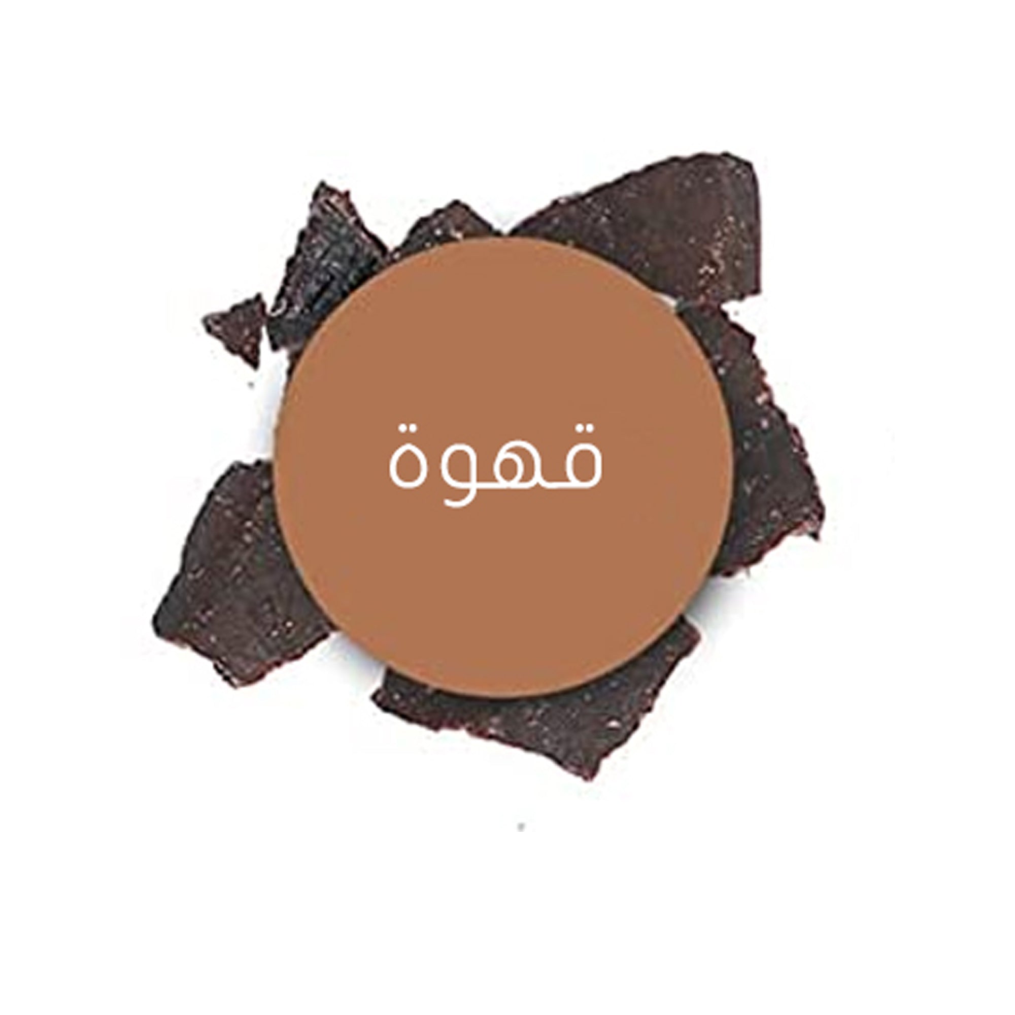 Woodberg - لون شمع قهوة بني - 5 غم