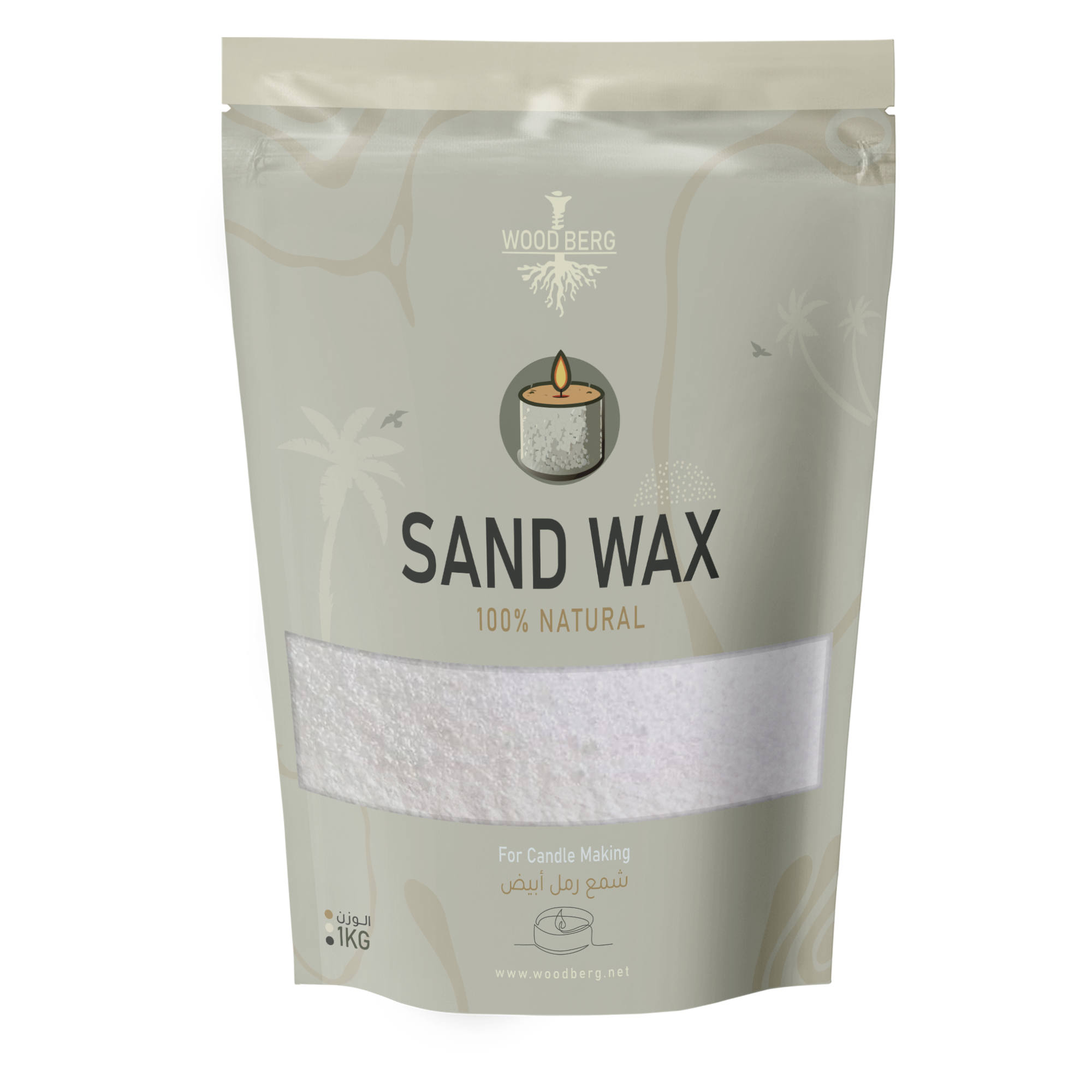 Woodberg - حُبيبات شمع الرمل الأبيّض White Sand Wax 